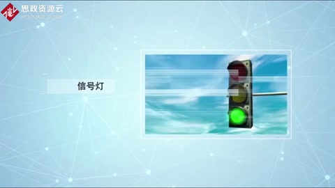 <em>微</em><em>課</em>：通信技術(shù)<em>專業(yè)</em>《通信原理——信號<em>的</em><em>概念</em><em>與</em><em>分類</em>》