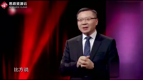和平<em>發展</em>是大勢所趨，中國在引導<em>世界</em><em>的</em><em>發展</em>