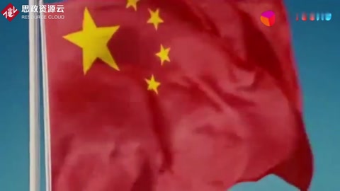 帶你欣賞《中國男兒》——學堂樂歌的代表作之一