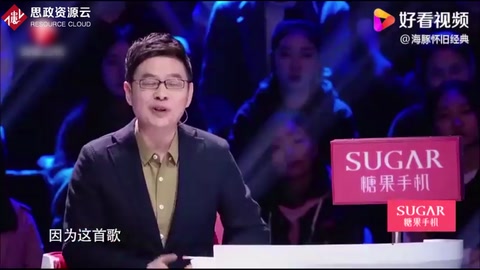 帶你了解<em>送別</em>——約翰·龐德·奧特威、李叔同創作歌曲
