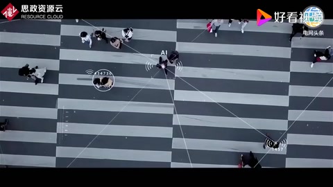 電力大數據的無限可能