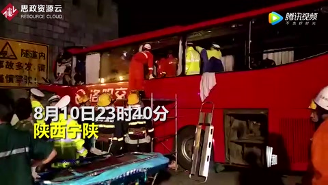 陜西交通事故致36死 專家：道路設(shè)計(jì)不合理應(yīng)追究設(shè)計(jì)者責(zé)任