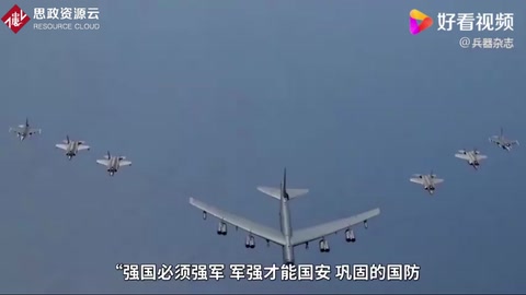 厲害了我的國！中國自研3款武器，技術(shù)領(lǐng)先全球，美俄連連盛贊