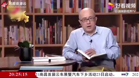 印刷術的作用有多大？促成了宗教改革，還影響了科學發展
