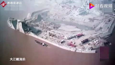 三峽大壩澆筑到底用了多少混凝土？你絕對會想象不到