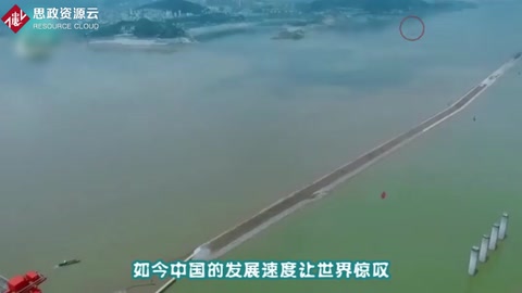 中國又一超級工程，打破多項紀錄，將于2021年投產(chǎn)使用