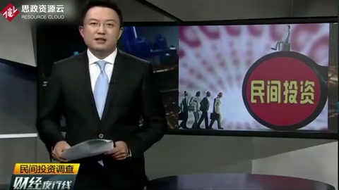 新版《中長期鐵路網<em>規劃</em>》印發