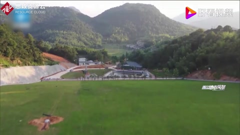 垃圾山變身生態公園，平陽昆陽<em>鎮</em>蒙垟山修復一新