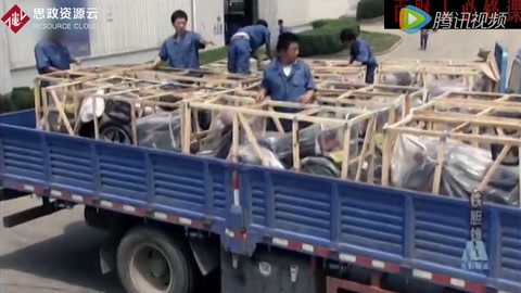 電影《鐵膽雄心》