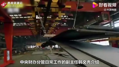 什么才是工業(yè)大國？中國220種產(chǎn)品世界第一，門類齊全無人能及