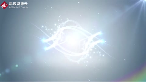 微課：視覺傳達設計專業《CI設計——設計之生》
