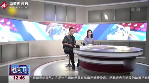 感冒咳嗽需找病因，亂用止咳藥<em>可能</em>加重病情