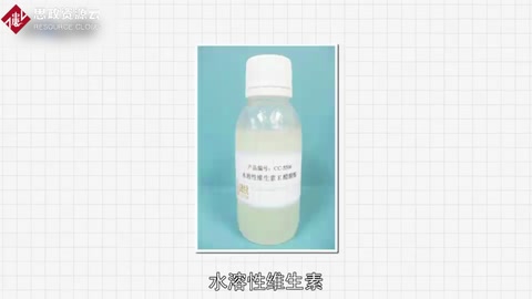 帶你了解水性維生素——維生素B族和維生素C