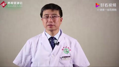 高血壓用藥的基本原則