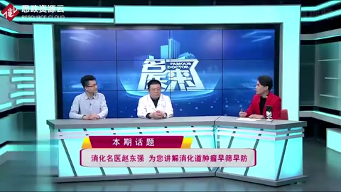 長期飲食不規律<em>會</em>導致<em>哪些</em><em>消化</em>道疾病？年輕人得重視