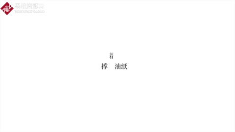 帶你欣賞掌閱APP廣告設(shè)計(jì)