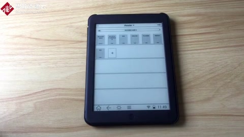 博閱Paper電子書(shū)閱讀器，掌閱APP的簡(jiǎn)單介紹