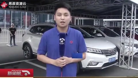 互聯網汽車簡單的體驗與介紹