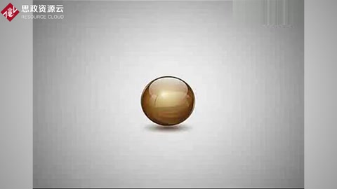 O2O模式<em>電子商務</em>