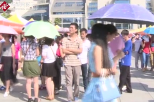 <em>大學</em><em>畢業生</em><em>就業</em>調查之一：<em>大學</em>生擇業心里成為<em>就業</em>癥結