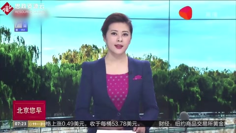疫情期間減免租金，<em>共</em><em>克</em><em>時艱</em>，民營<em>企業</em>在行動