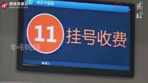 服用阿司匹林，有哪些需要注意<em>的</em>事項？