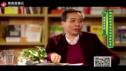 唐僧取經證明強大的領導力