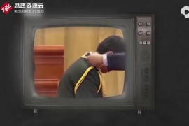陳薇——中國工程院院士，“人民英雄”國家榮譽稱號獲得者