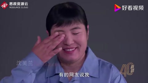 愛崗敬業宣傳片