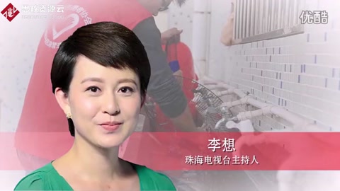 珠海市<em>志愿者</em>招募廣告