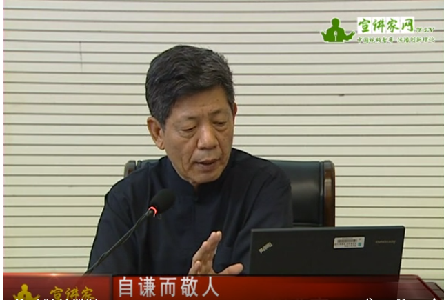 自謙<em>而</em>敬人——<em>中華</em>傳統(tǒng)禮儀的核心原則