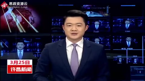 倉庫安全管理注意事項