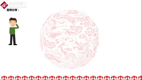 電子標簽<em>揀</em><em>貨</em>四步曲