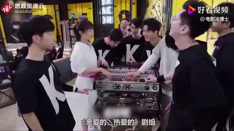 劇組賠款：劇中出現(xiàn)不完整中國地圖被罰10萬