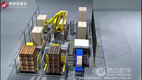 工業(yè)自動化設備三維動畫演示 物流機械臂仿真