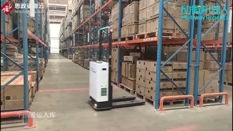 地板至天花板，走進無人叉車系列應用場景