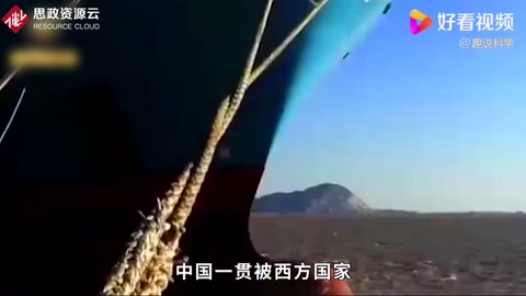 三峽大壩是<em>中國</em><em>的</em>驕傲還是面子工程？