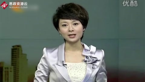 羅陽：用生命托起中國戰機完美升空