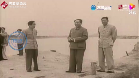 100秒看懂<em>南水北調(diào)</em>中線<em>工程</em>，可能比你想象的要震撼！