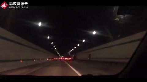 華鎣山隧道
