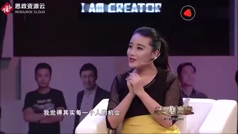 創業中如何管理團隊？