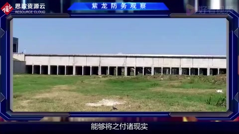 <em>中國</em><em>南水北調(diào)</em><em>工程</em>到底多偉大？