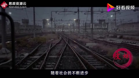 <em>京</em><em>張</em><em>鐵路</em>，晚清第一條自主修建<em>的</em><em>鐵路</em>，總工程<em>詹天佑</em><em>的</em>大智慧