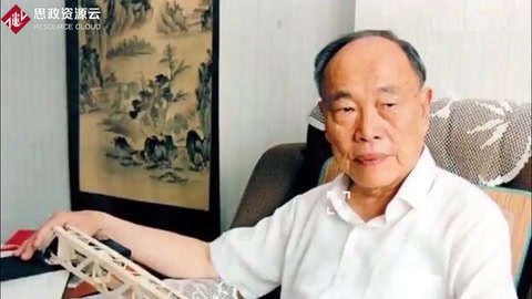 一分鐘了解<em>李國豪</em>