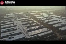 難忘2020 從雷神山醫(yī)院建設(shè)工程看”中國速度“