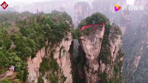 航拍天下第一橋張家界武陵源。