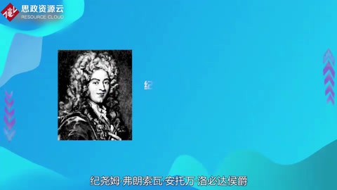一分鐘了解洛必達