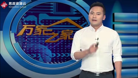 <em>哈</em>軸：軸承之王