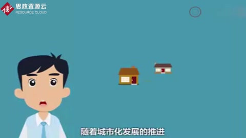 為什么推廣預<em>拌</em>砂漿？