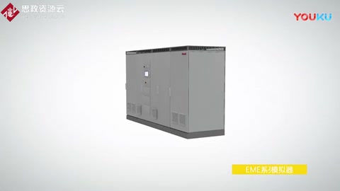 電機模擬器能滿足電動汽車用驅動電機控制器的功能測試